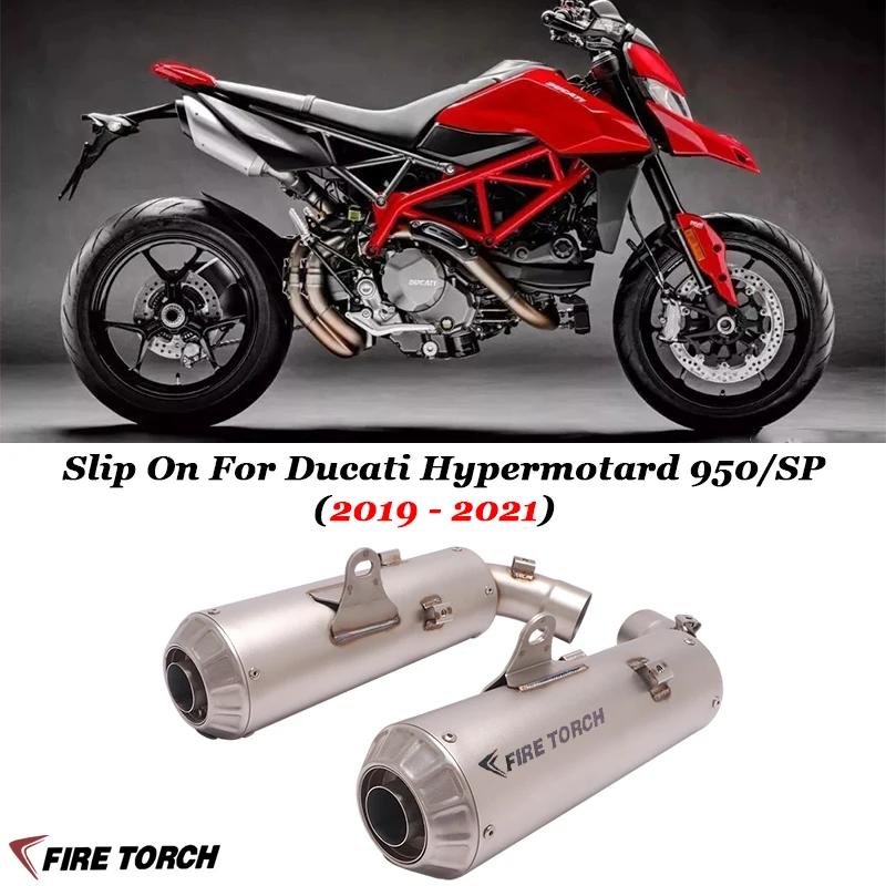 Ducati Hypermotard 950    ÷ ũ   On Ducati Hypermotard 950 SP  ο  